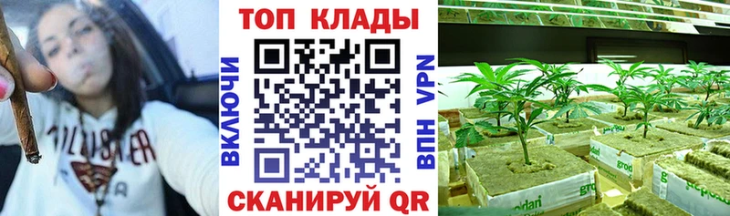 Где купить наркоту Красноуфимск Амфетамин КОКАИН МЕФ ТГК Марихуана