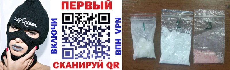 Амфетамин 98%  купить   Красноуфимск 