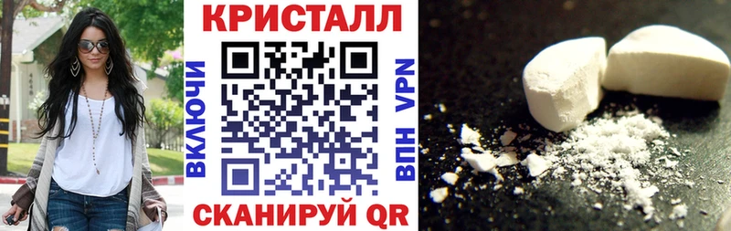 АМФ VHQ Красноуфимск