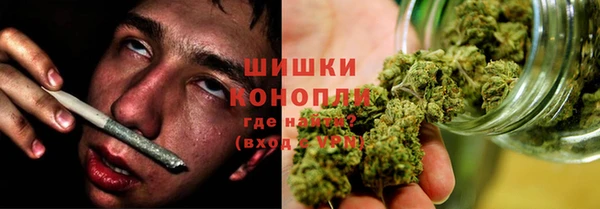 наркотики Богородск