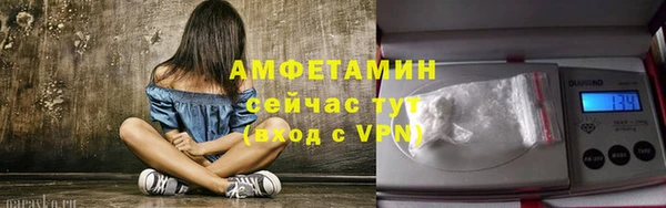 наркотики Богородск