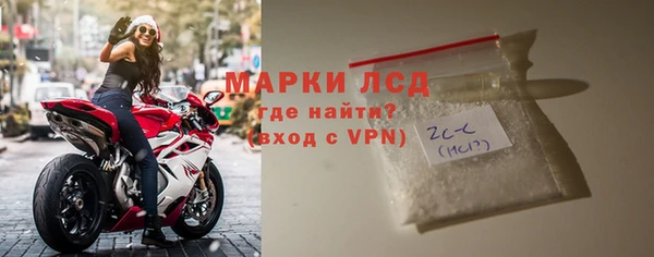 гашик Богданович