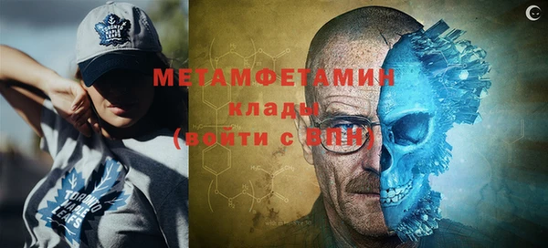 spice Богородицк