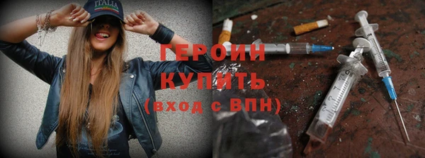 гашик Богданович